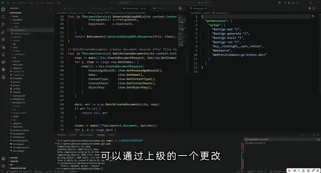 Cursor中的全局忽略列表配置界面