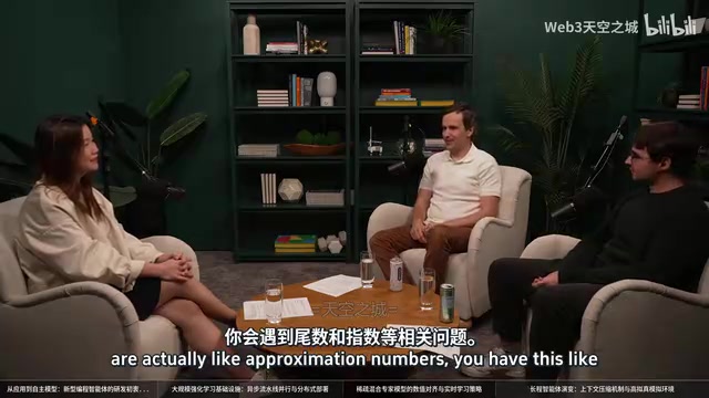 浮点数精度问题