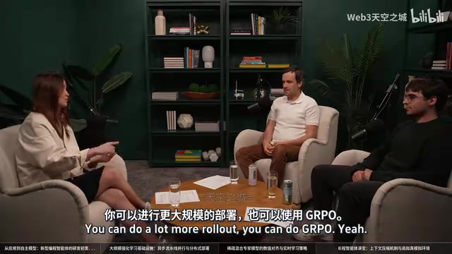 GRPO多rollout策略