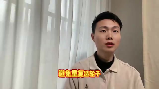 审批bash命令执行