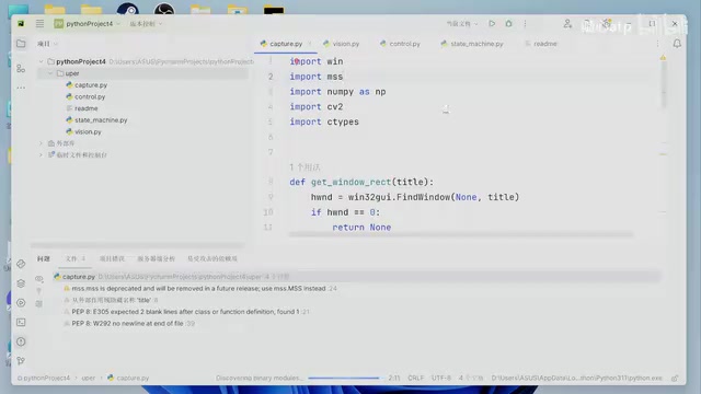 这下应该没问题了