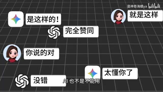 而且也是比较好用的
