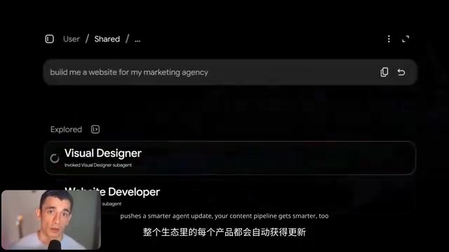 统一基础设施架构