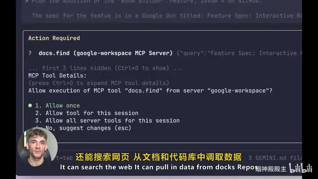 Gemini CLI重磅更新:免费开源AI代理工具的三大核心升级