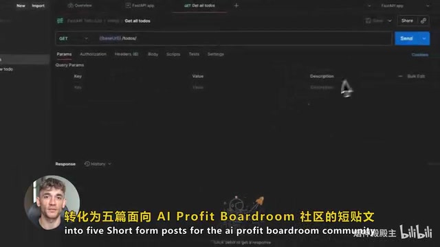 Gemini CLI自动生成社区短贴文