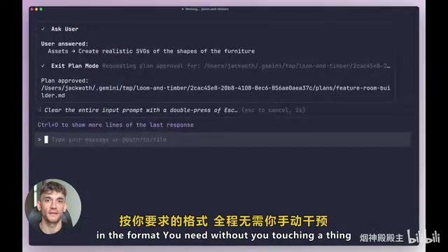 Gemini CLI免费使用说明