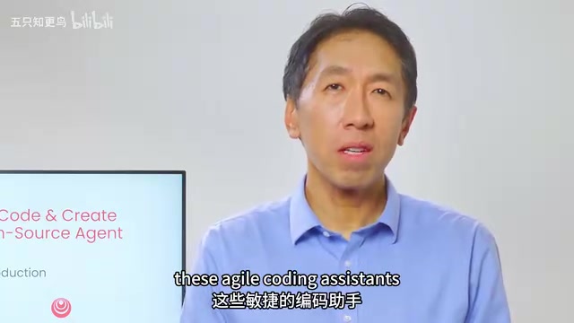 Agentic工具构建开发环境