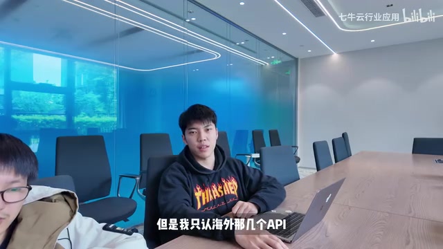 三个AI Agent实测对比:电商直播数据分析谁更强?