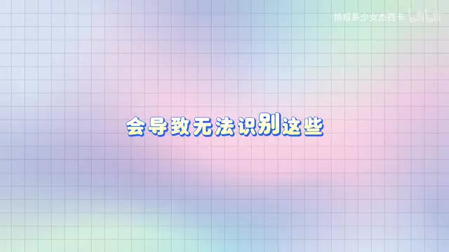 在不同网页环境下测试插件兼容性