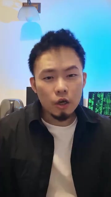 三个AI网站的收入构成