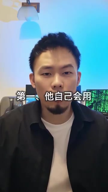 产品筛选标准