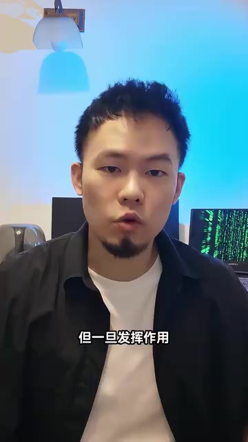 SEO带来的免费流量增长