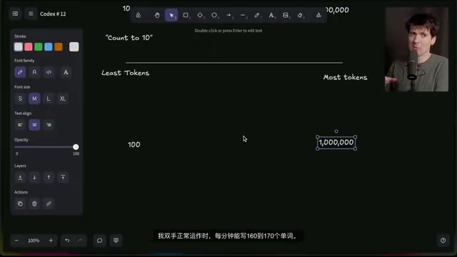 GPT-5 Codex深度体验:Token省93%但工具生态仍需打磨