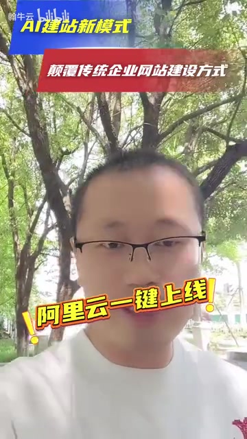 OpenCloud本地离线工具
