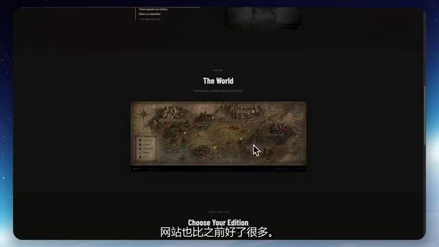 最终生成的可运行网站