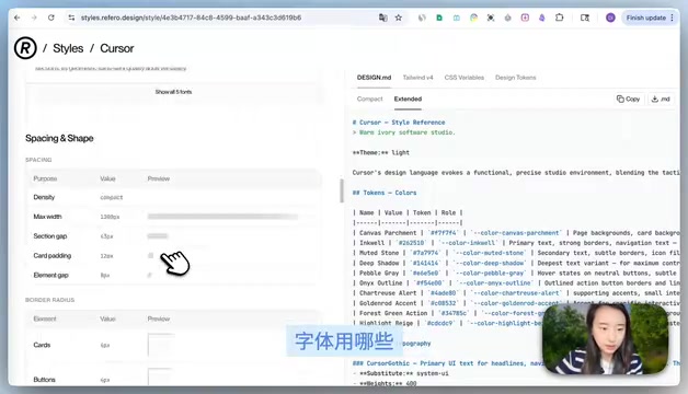 这边都有很清晰的给列出来