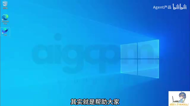 Vibe Coding入门:产品经理零基础氛围编程指南
