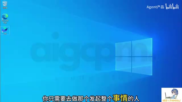 Vibe Coding中的角色定位