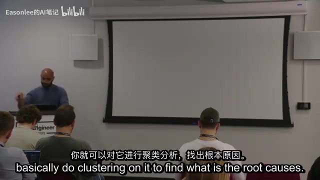 信号聚类与根因分析