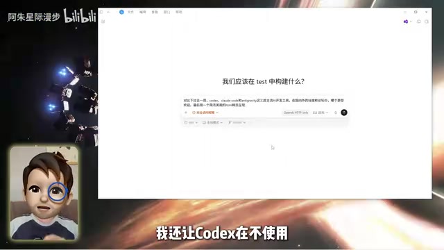 不使用AnySearch的对比结果