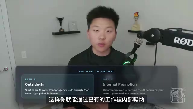 这就是第一条路