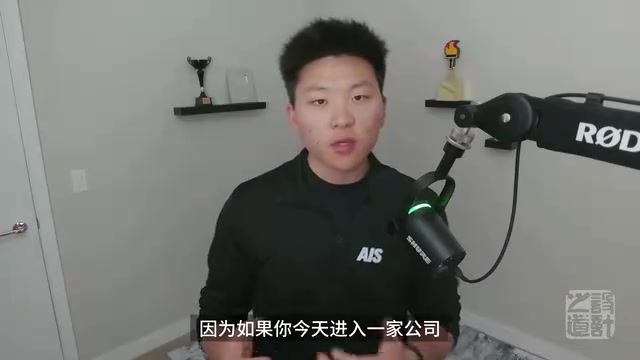 开始以AI原生版本的自己来工作