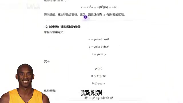 LaTeX/Markdown一键复制和文件夹整理功能