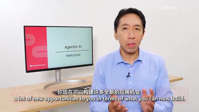 Agentic工作流的典型应用场景