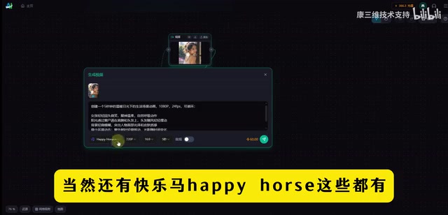 这就是画布功能的使用