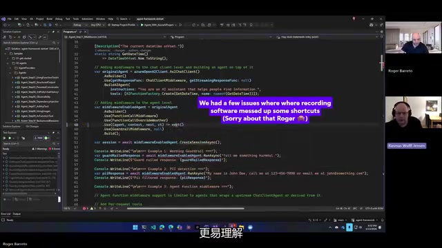 Agent Framework中间件管道架构