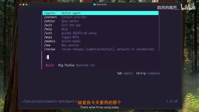 Qwen 3.6 vs Gemma 4:本地AI编程模型实战开发深度对比
