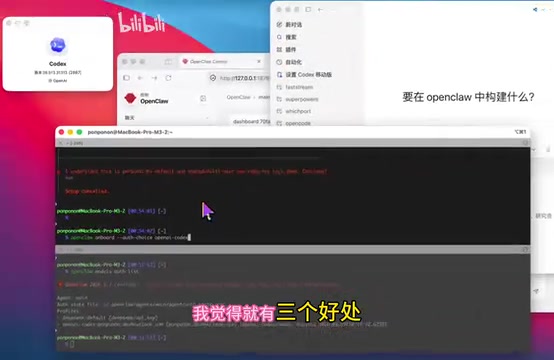 不再需要中转站