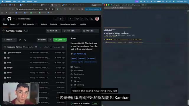 Kanban 看板功能演示