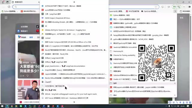 GitHub上的源码解析项目