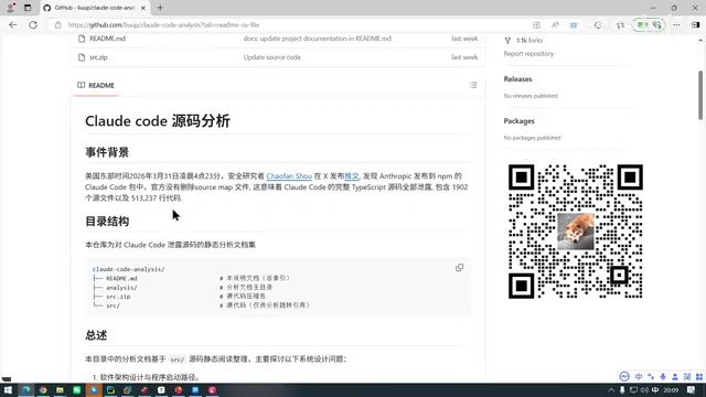 Anthropic官方架构介绍