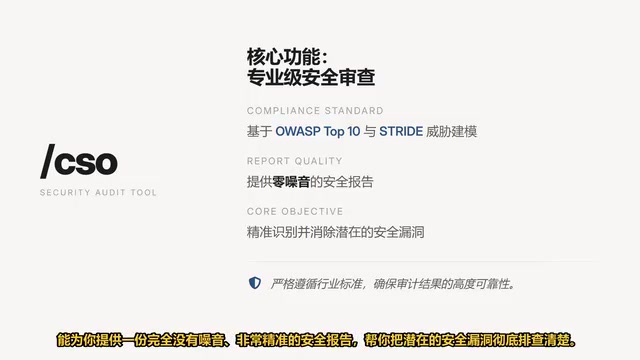 GStack一键发布流程演示