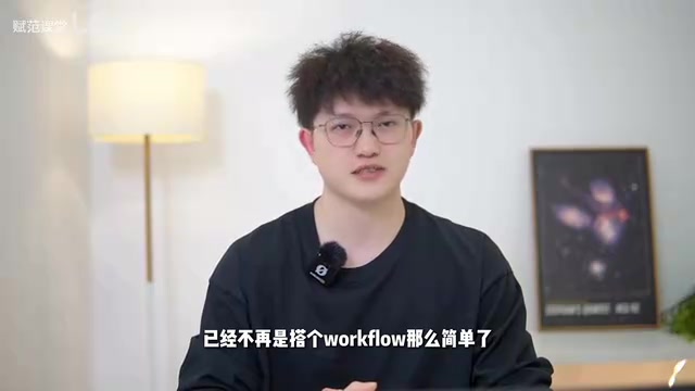 从OpenAI到AnswerPick