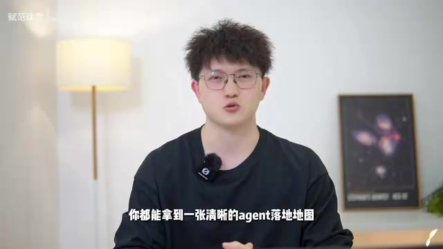 学习路径规划