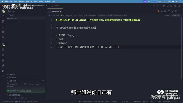TTS方案的成本对比