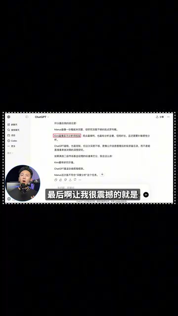 Kimi蜂群智能体的容错与并行恢复能力