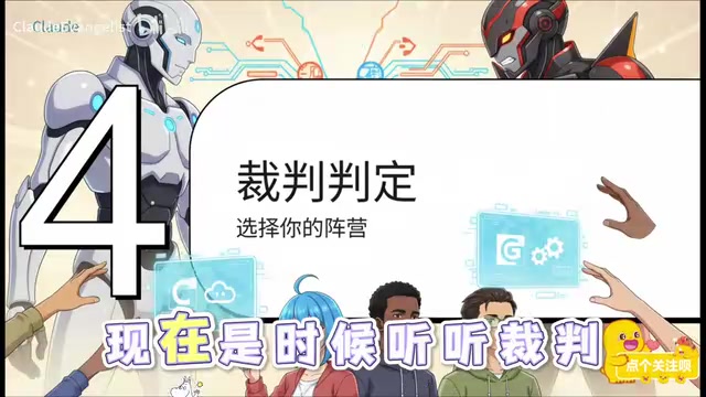 这个是衡量跨越57个不同学科的通用知识。