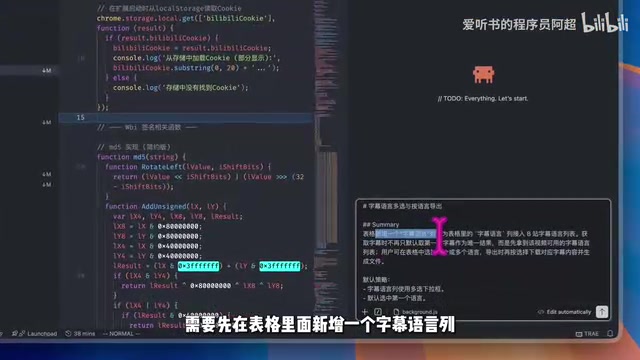 DeepSeek V4 vs GLM-5.1 vs GPT 5.5 编程实测:真实项目开发谁更强?