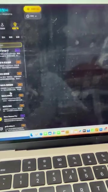 GPT-5.5生图成本展示