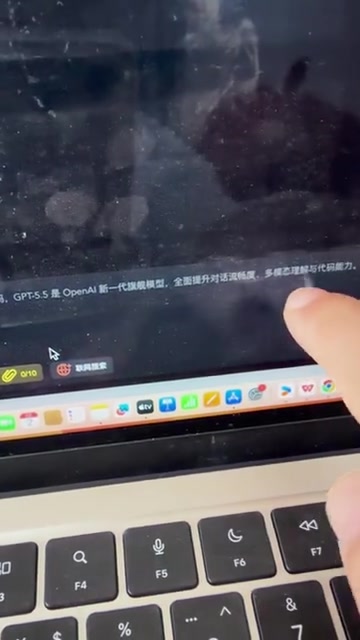 GPT-5.5代码与模型构建