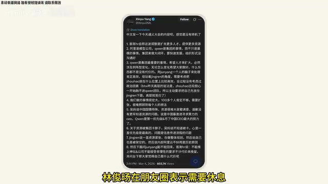 曾经的同事们可以继续干,没有问题
