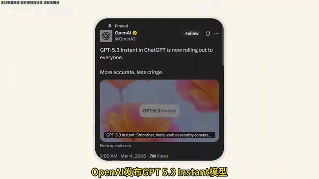 不过目前暂不支持接入API