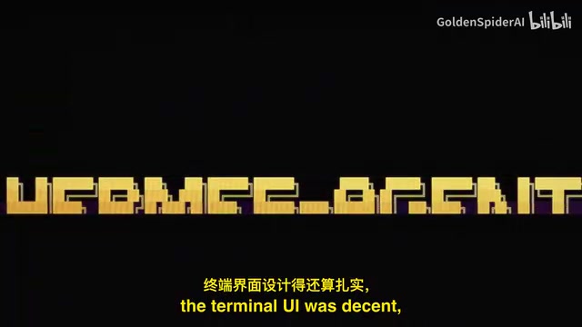 Hermes Agent桌面应用界面