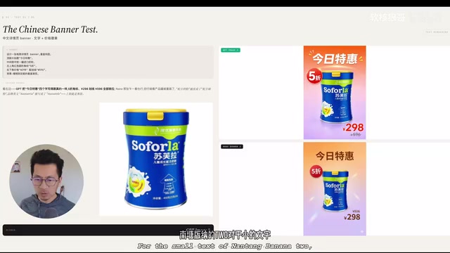 GPT Image 2 vs Nano Banana 2:电商生图实测对比,5大场景谁更强?