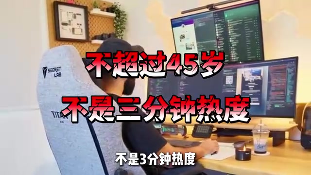 学习路线概览
