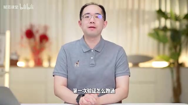 国内兼容模型方案
